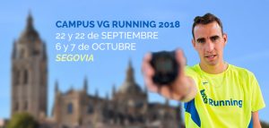 Campus Segovia VG Running