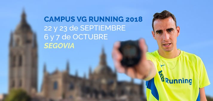 Campus Segovia VG Running