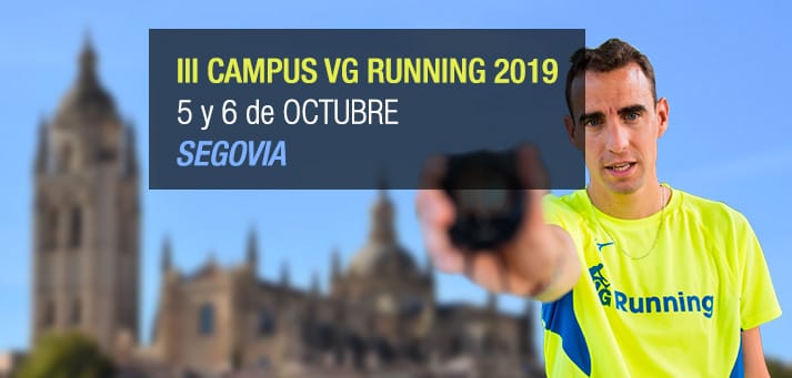 III Campus VG Running - Segovia 2019